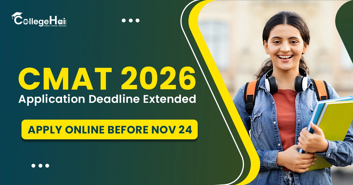 CMAT 2026 Application Deadline Extended Apply Online by November 24.webp